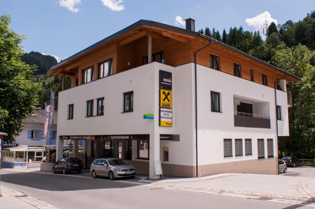 Aparthotel Bergtraum Mühlbach am Hochkönig 외부 사진